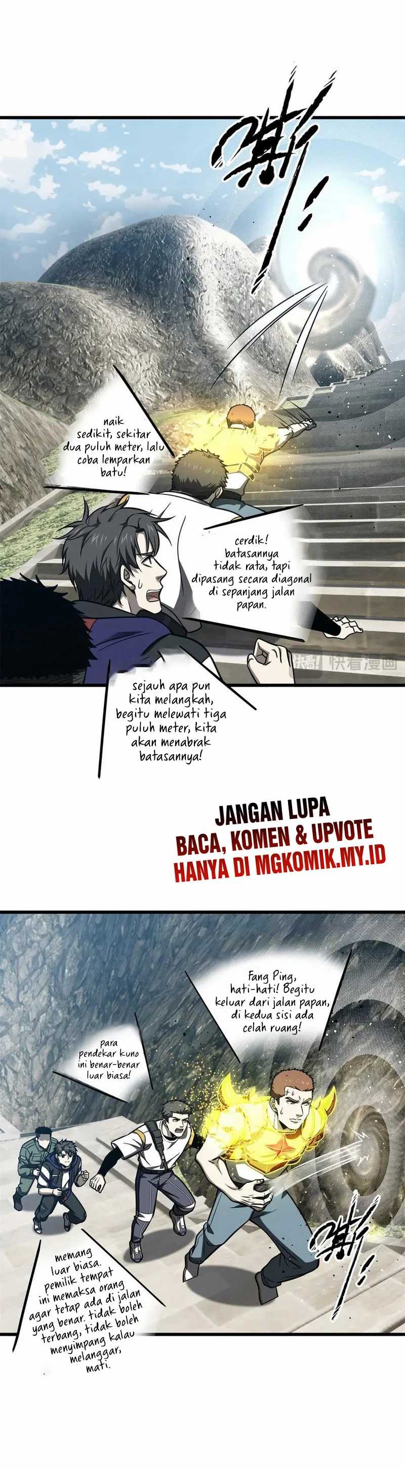 Global Gao Wu Chapter 302 page 7
