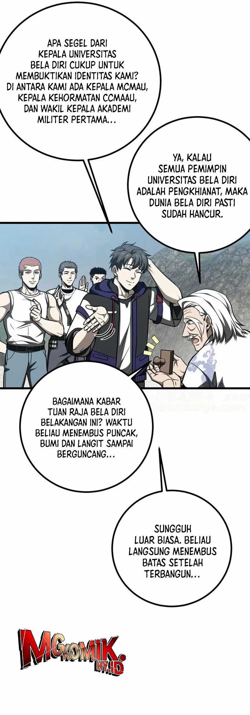 Global Gao Wu Chapter 302 page 12