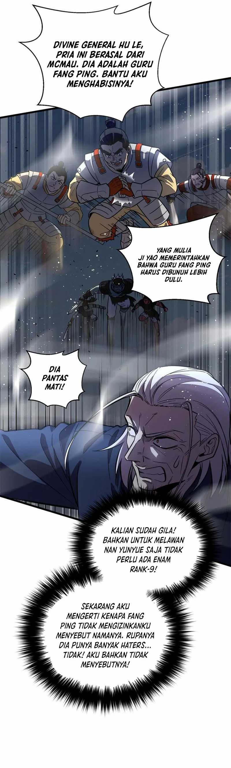 Global Gao Wu Chapter 303 page 2