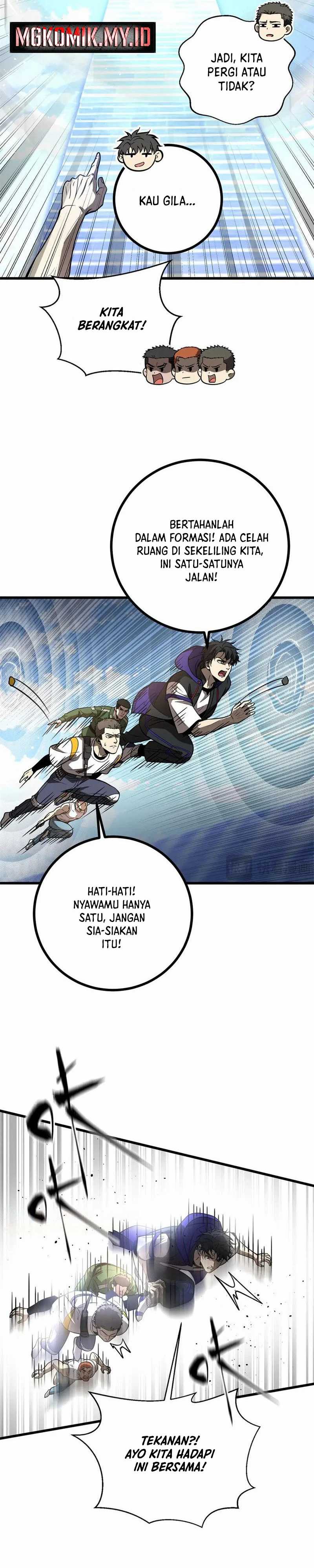 Global Gao Wu Chapter 303 page 5