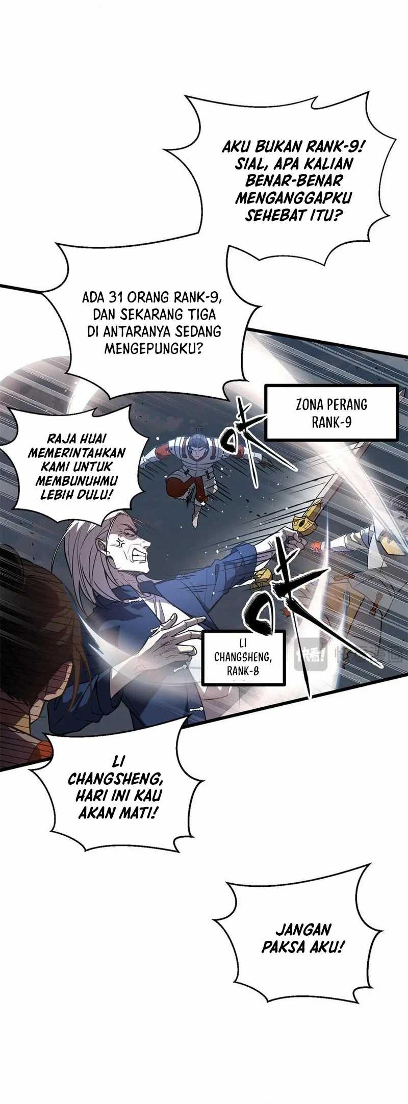 Global Gao Wu Chapter 303 page 1