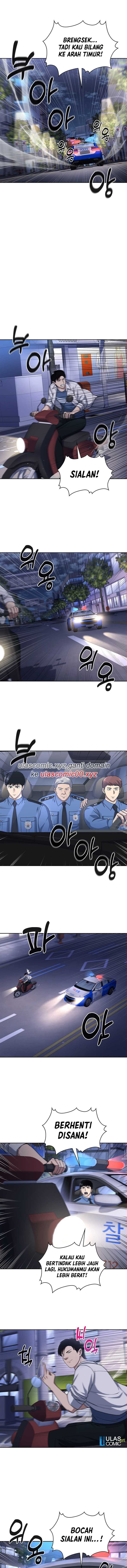 Reset Life of Regression Police Chapter 107