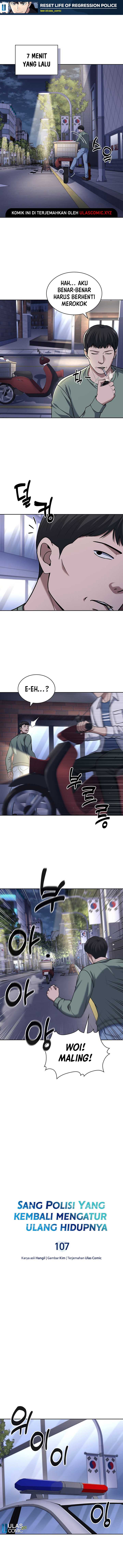 Reset Life of Regression Police Chapter 107