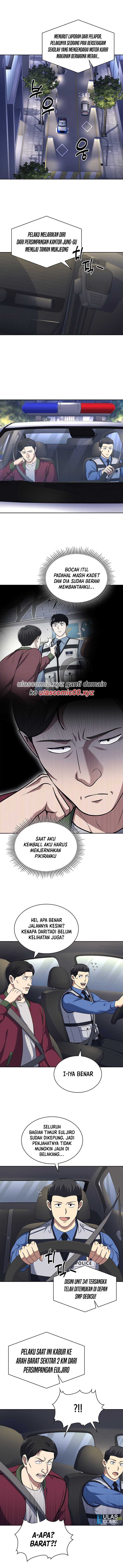 Reset Life of Regression Police Chapter 107