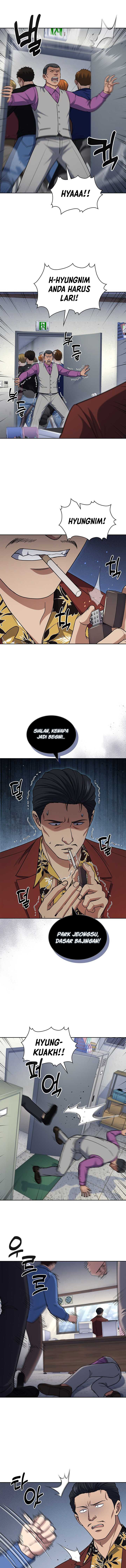 Reset Life of Regression Police Chapter 109