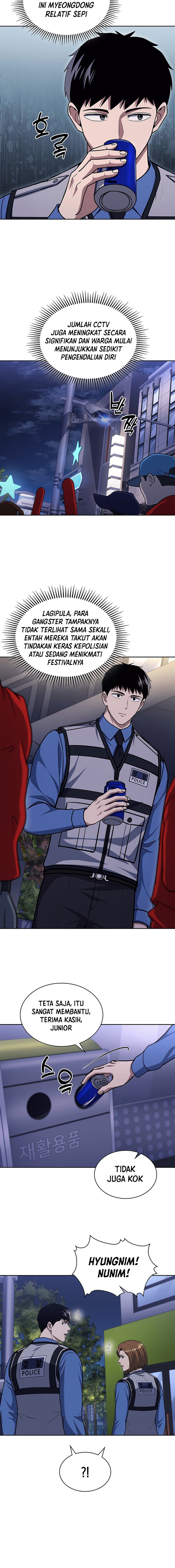 Reset Life of Regression Police Chapter 110