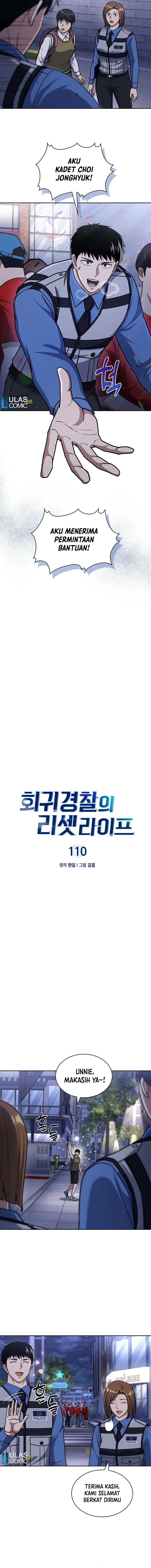 Reset Life of Regression Police Chapter 110