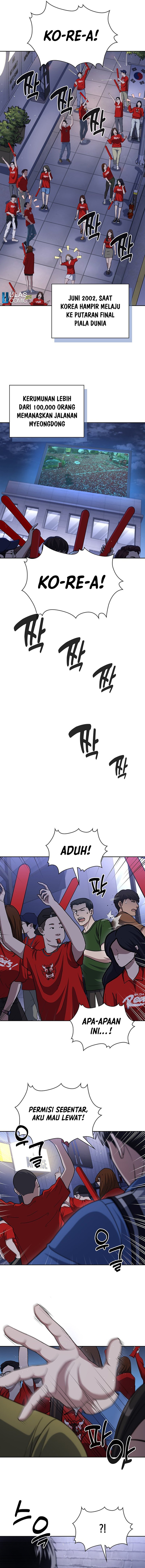 Reset Life of Regression Police Chapter 110