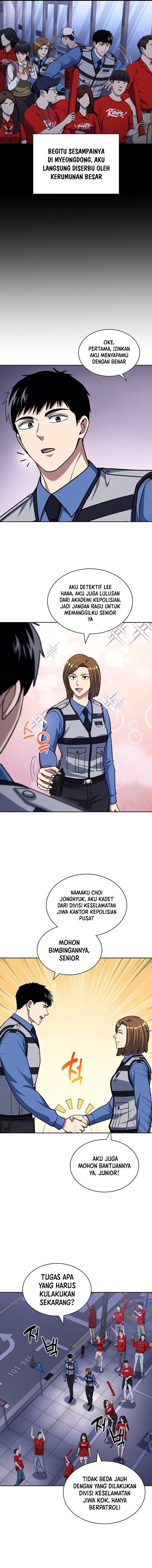 Reset Life of Regression Police Chapter 110