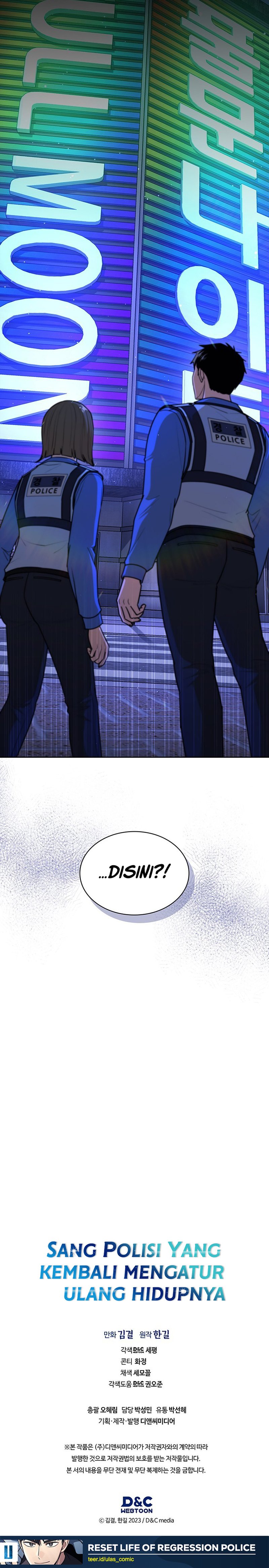 Reset Life of Regression Police Chapter 110