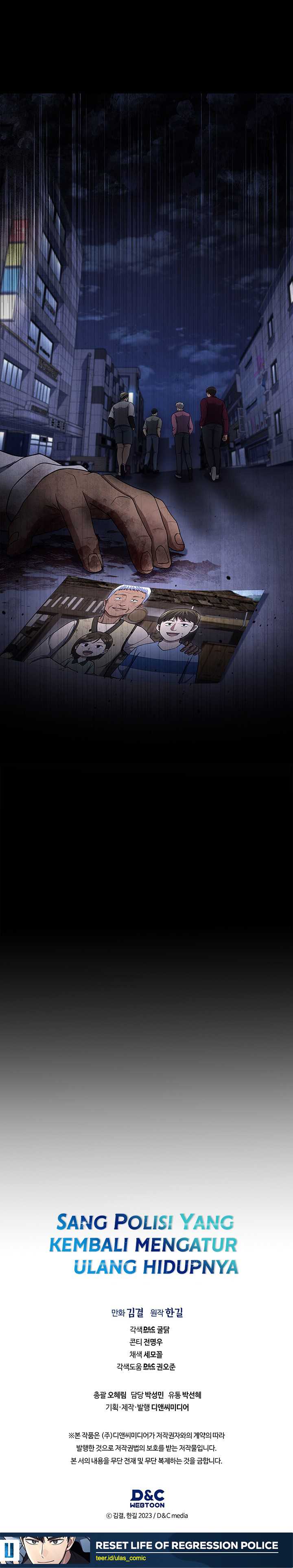 Reset Life of Regression Police Chapter 112
