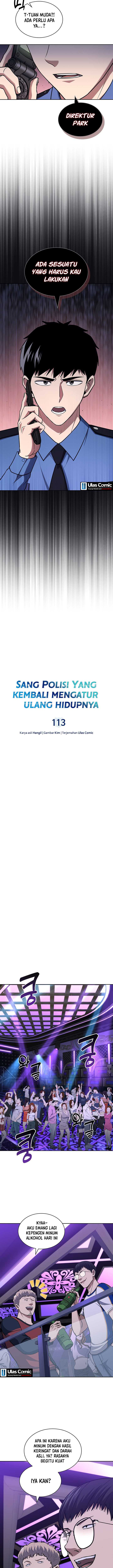 Reset Life of Regression Police Chapter 113