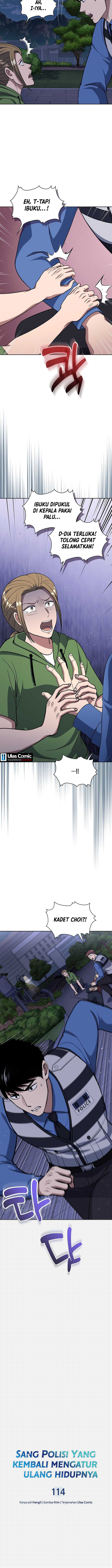 Reset Life of Regression Police Chapter 114