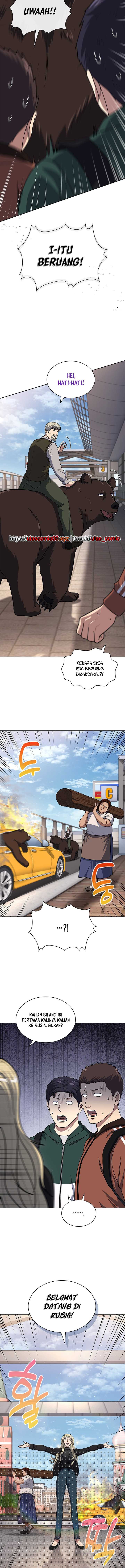 Reset Life of Regression Police Chapter 115