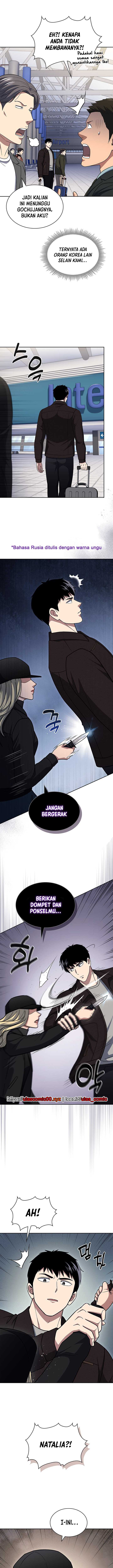 Reset Life of Regression Police Chapter 115