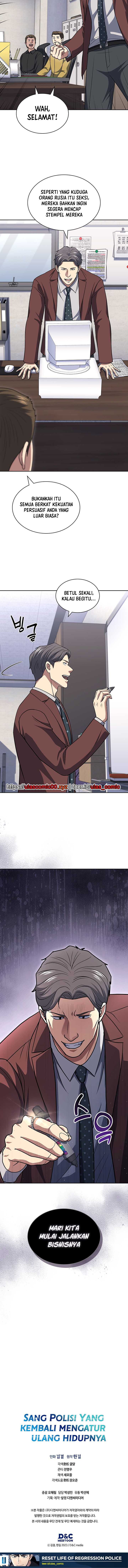 Reset Life of Regression Police Chapter 116