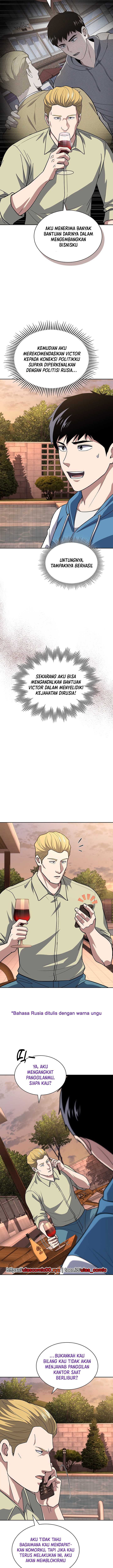 Reset Life of Regression Police Chapter 116