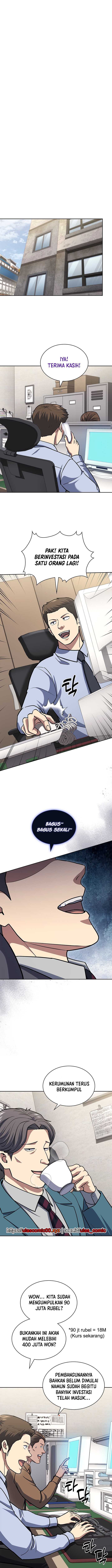 Reset Life of Regression Police Chapter 117