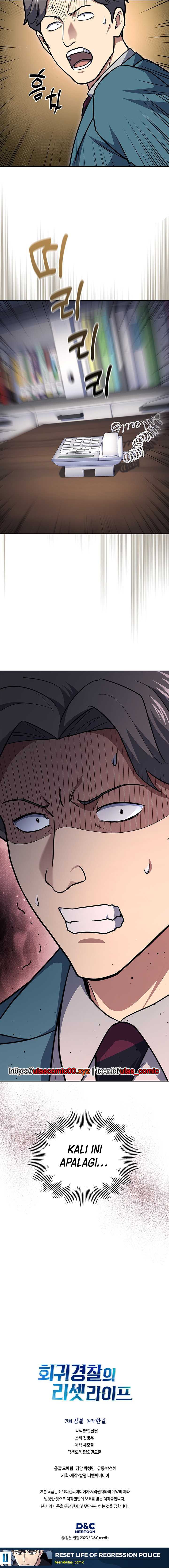Reset Life of Regression Police Chapter 118
