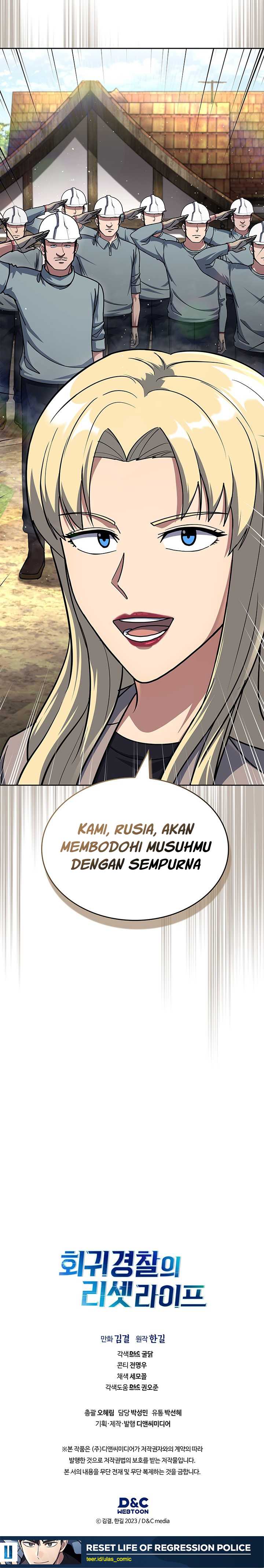 Reset Life of Regression Police Chapter 119