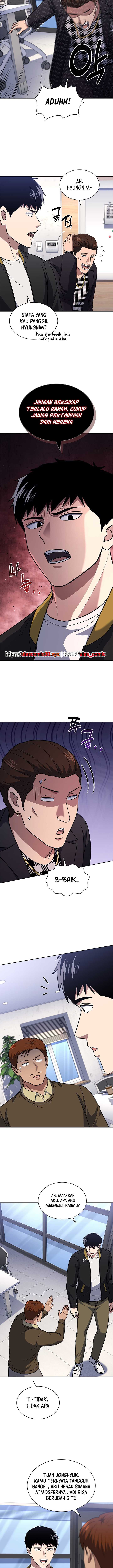 Reset Life of Regression Police Chapter 122