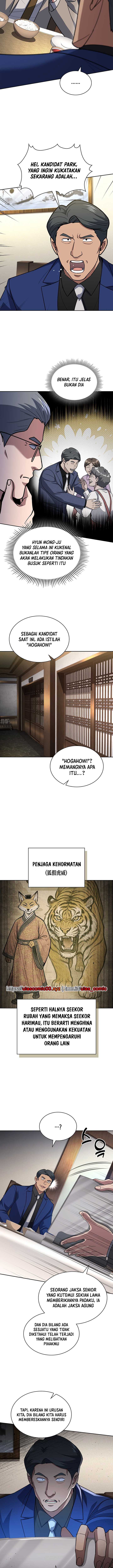 Reset Life of Regression Police Chapter 124