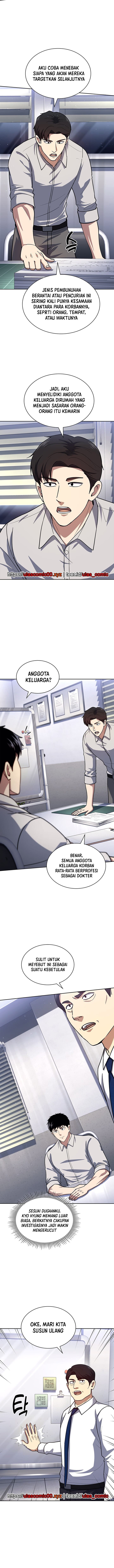 Reset Life of Regression Police Chapter 129