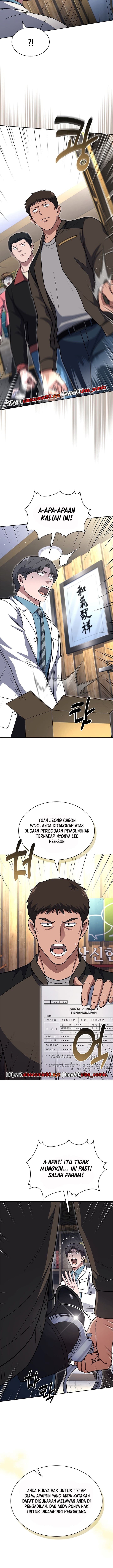 Reset Life of Regression Police Chapter 132