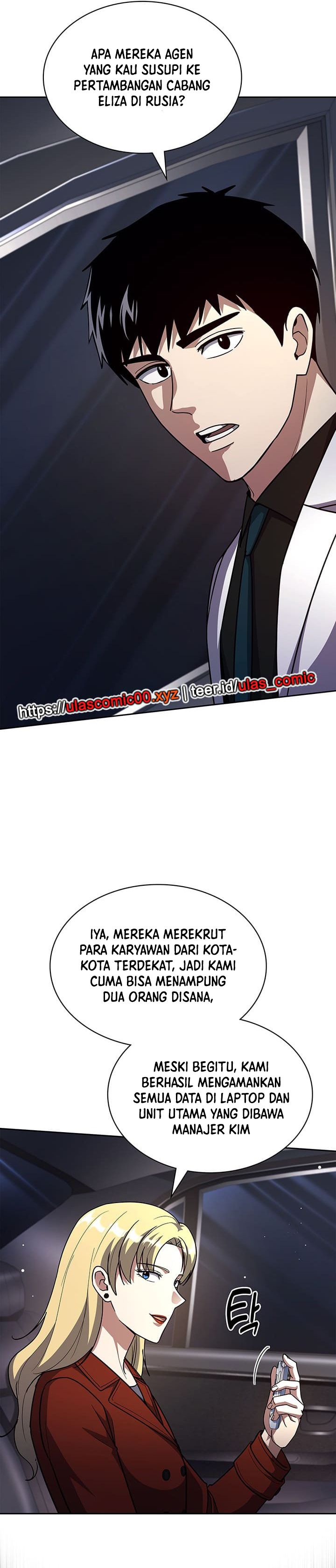 Reset Life of Regression Police Chapter 135