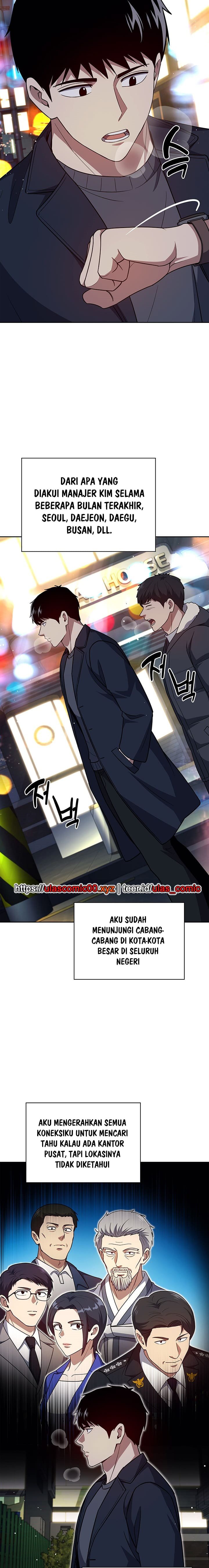 Reset Life of Regression Police Chapter 137