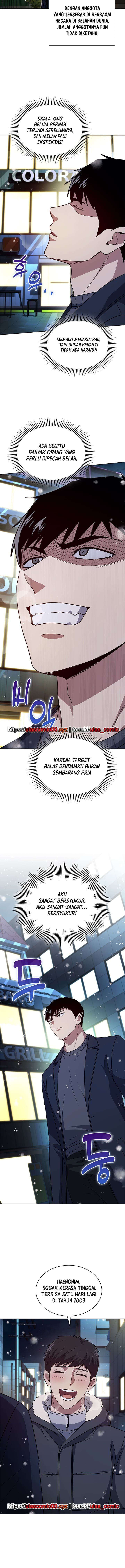 Reset Life of Regression Police Chapter 137