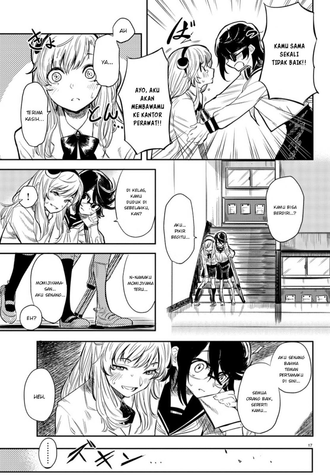 SHY Chapter 02