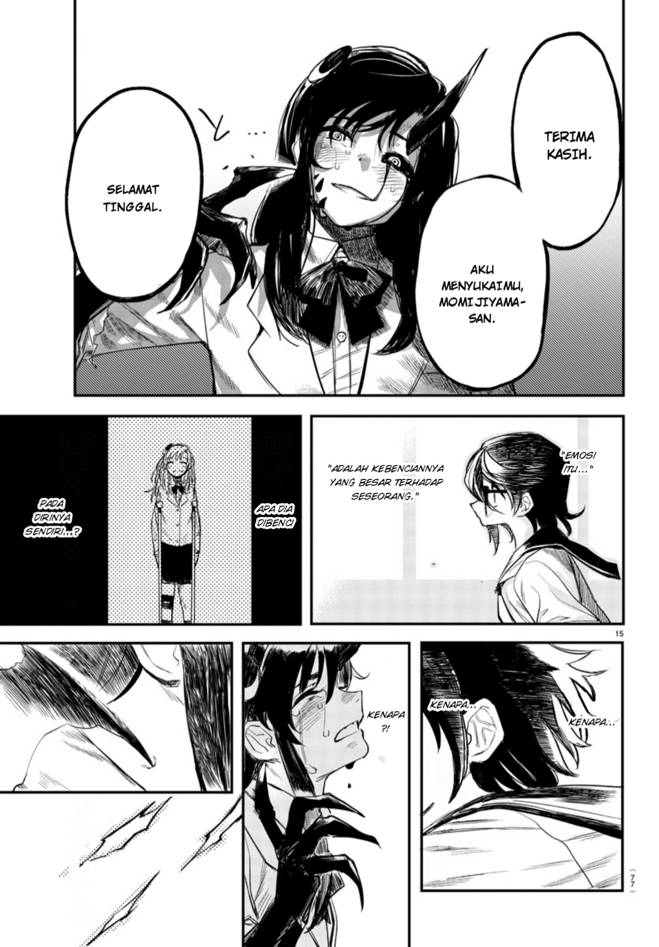SHY Chapter 03