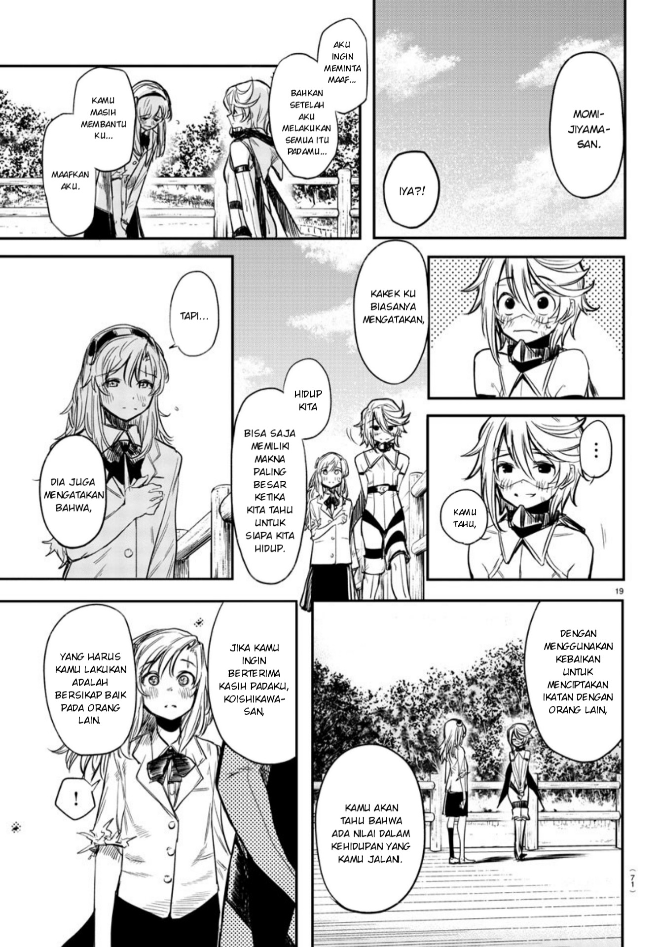 SHY Chapter 04