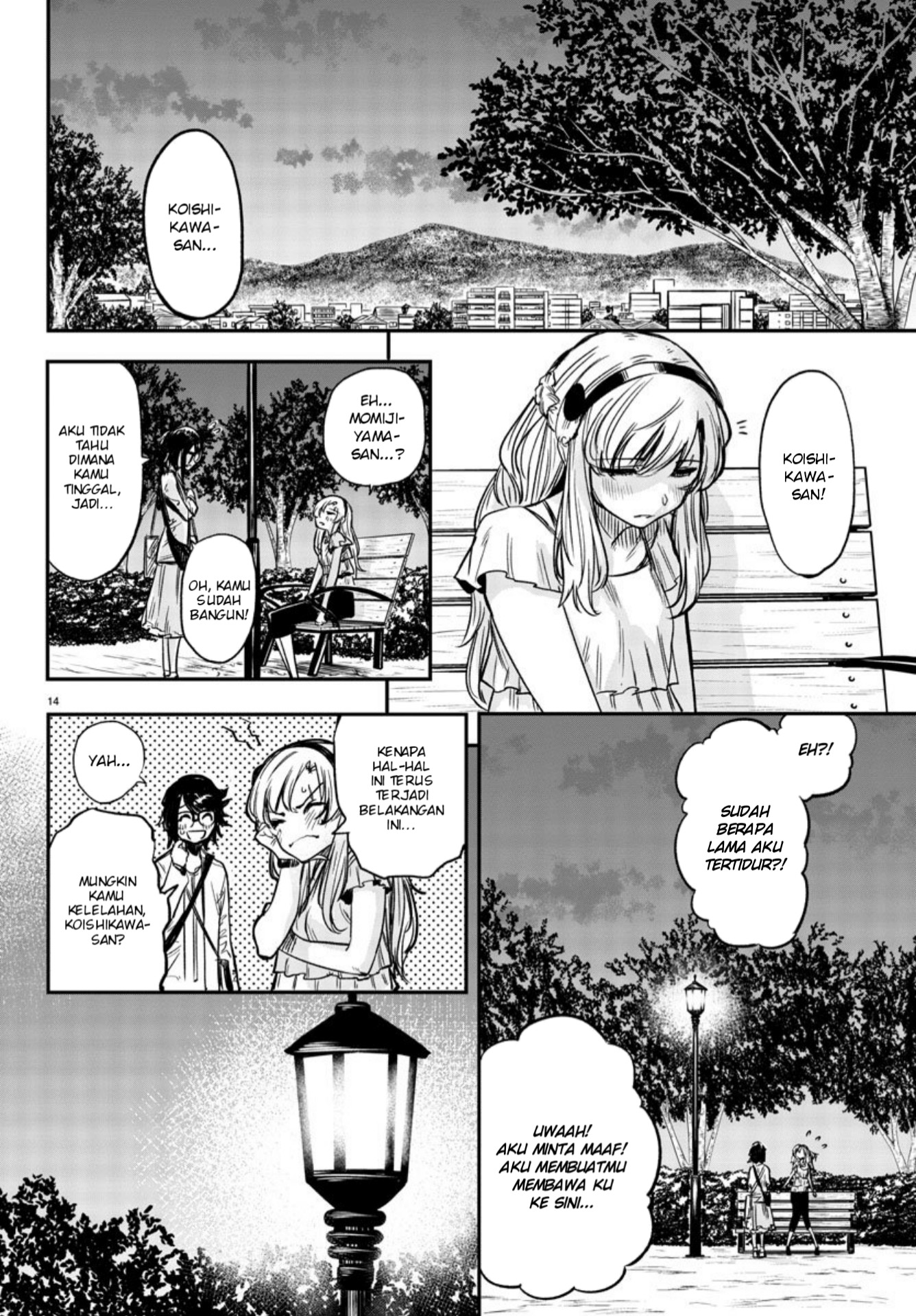 SHY Chapter 09