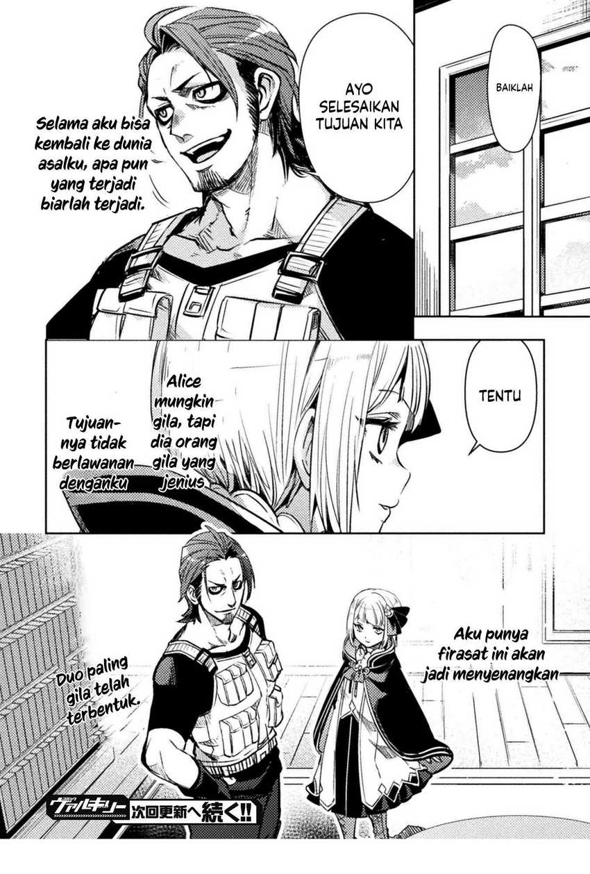 The Mercenary Bomber Explode All Cheaters Chapter 05