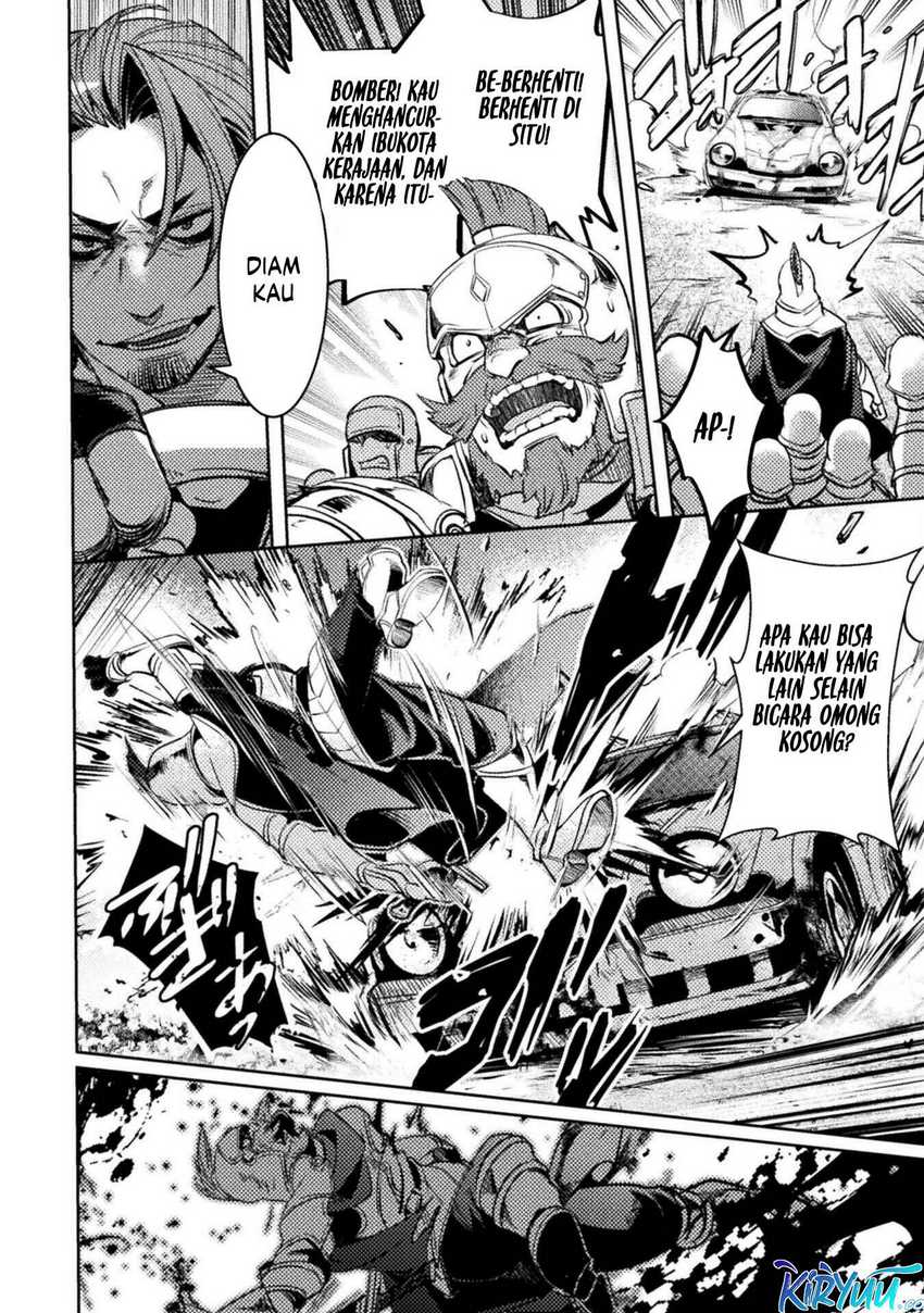The Mercenary Bomber Explode All Cheaters Chapter 06