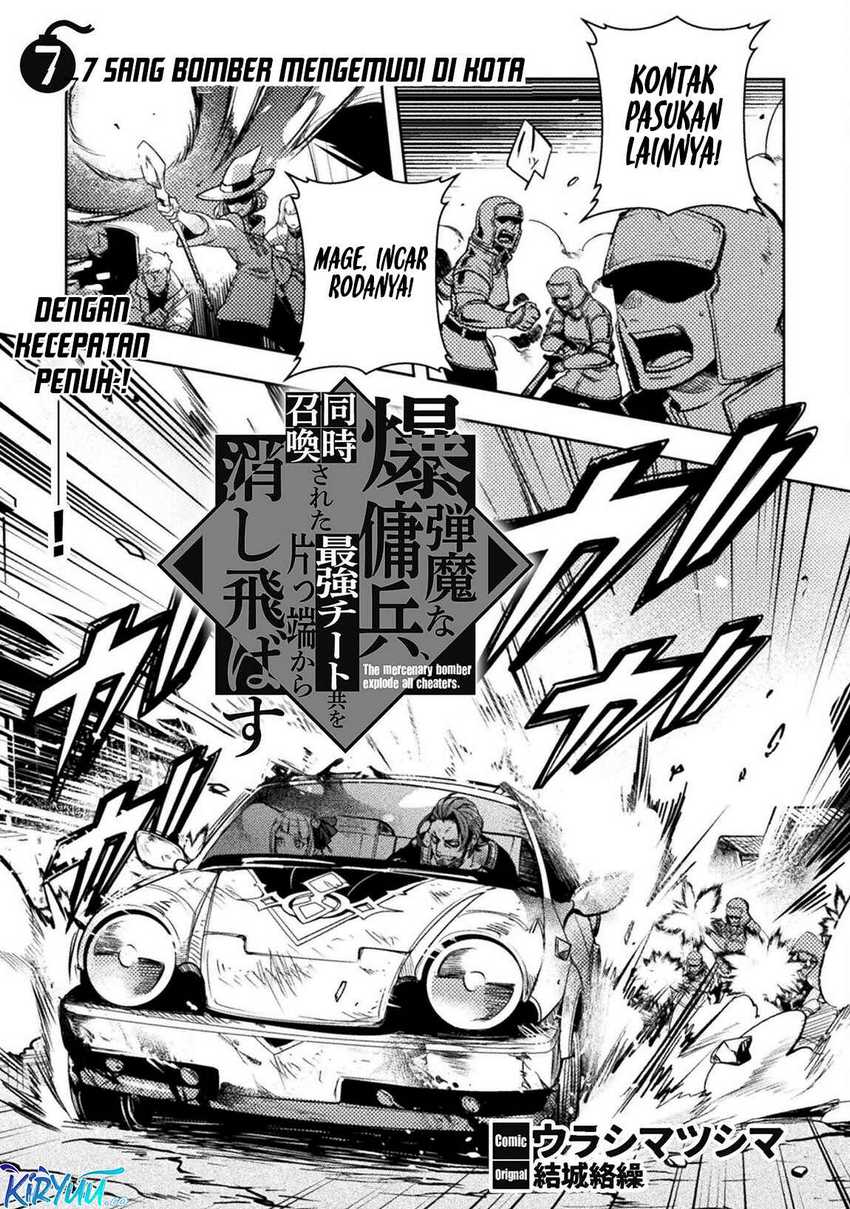 The Mercenary Bomber Explode All Cheaters Chapter 07 page 2