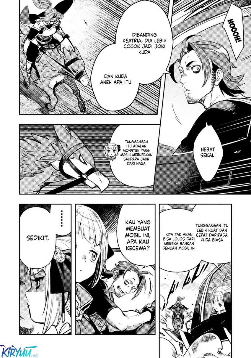 The Mercenary Bomber Explode All Cheaters Chapter 07 page 23