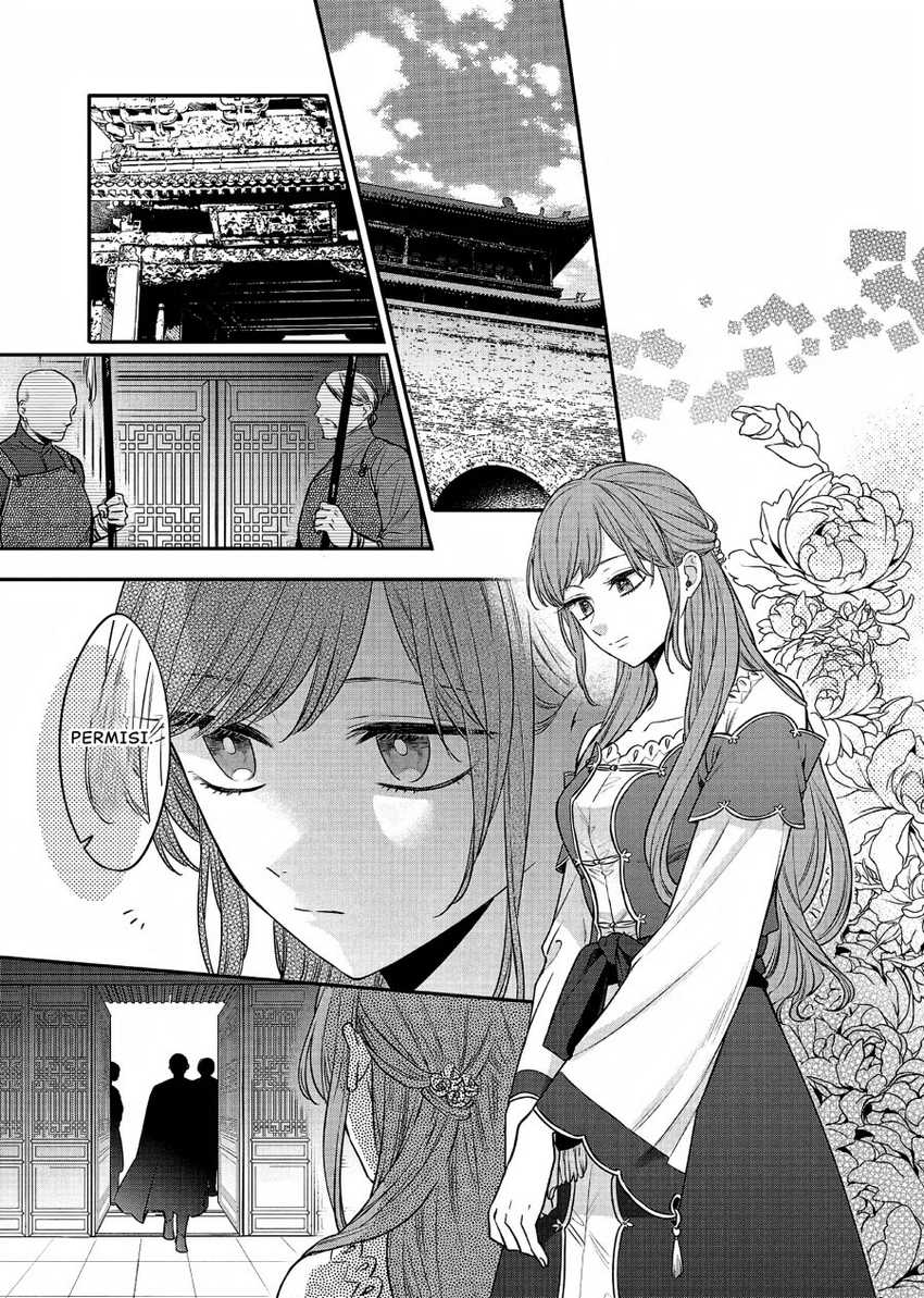 Matsurika Kanriden ~Koukyuu Jokan, Kimagure Koutei ni Misomerare~ Chapter 20