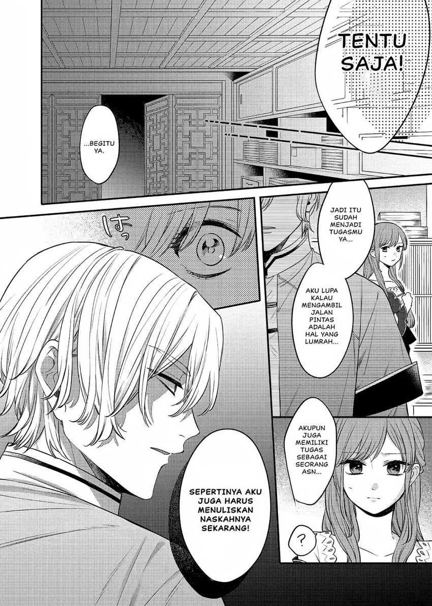 Matsurika Kanriden ~Koukyuu Jokan, Kimagure Koutei ni Misomerare~ Chapter 20