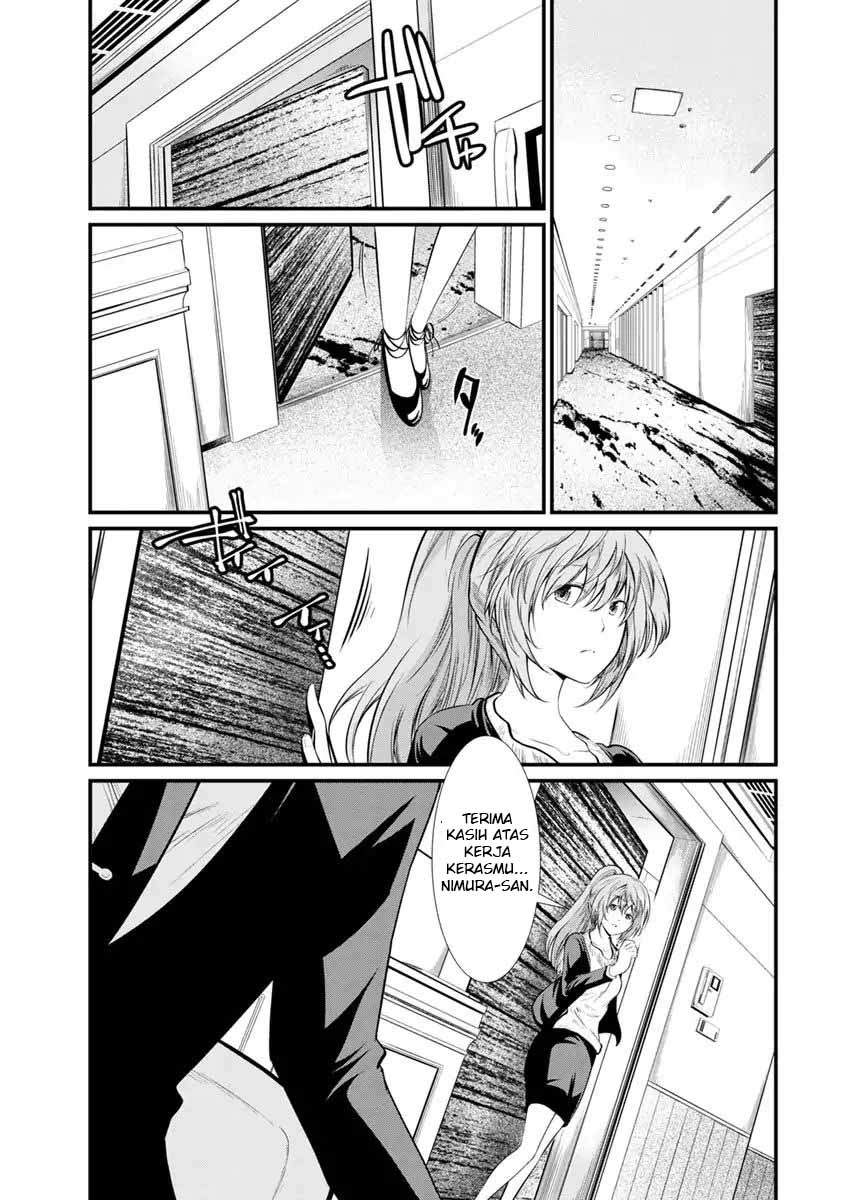 Prison Labs Chapter 22
