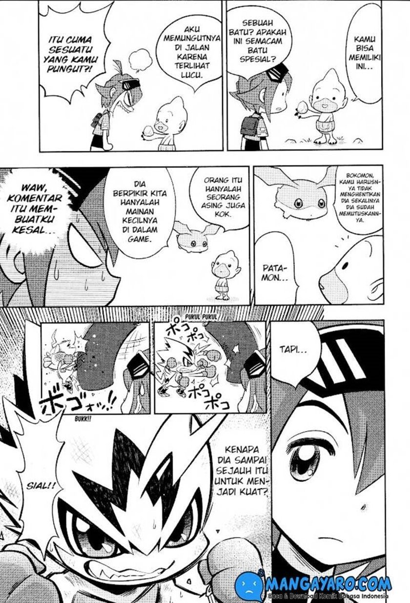 Digimon Dreamers Chapter 1