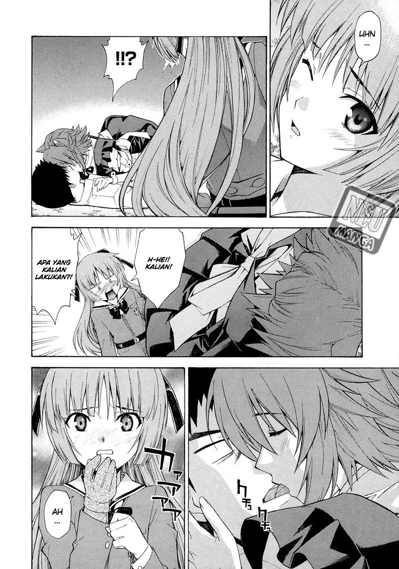 Isuca Chapter 11