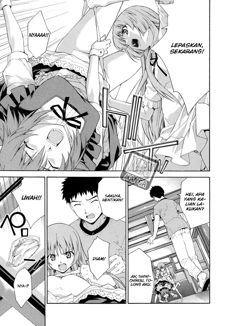 Isuca Chapter 13