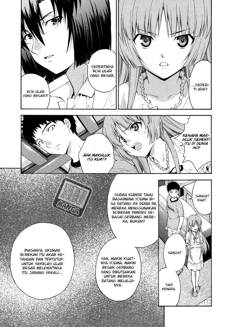 Isuca Chapter 13