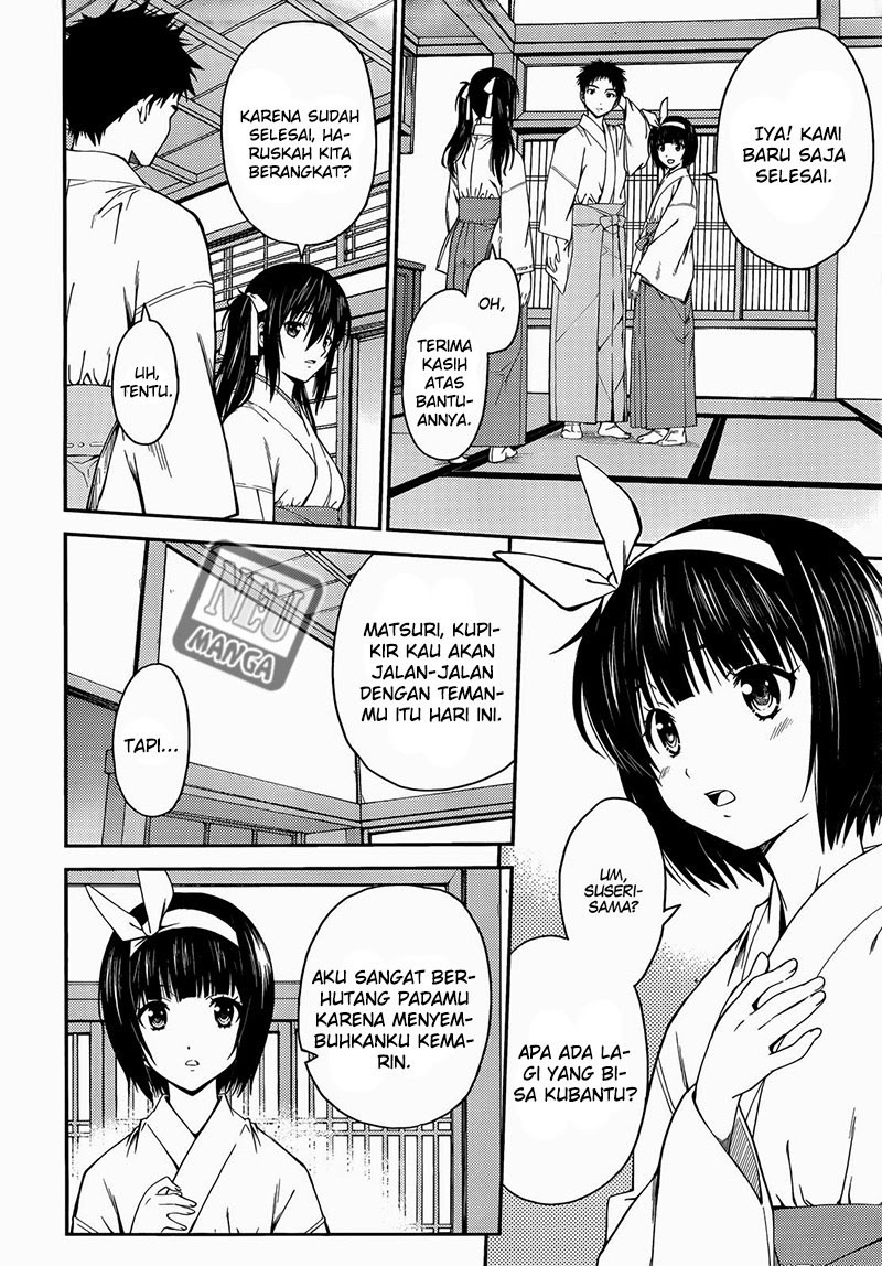 Isuca Chapter 23