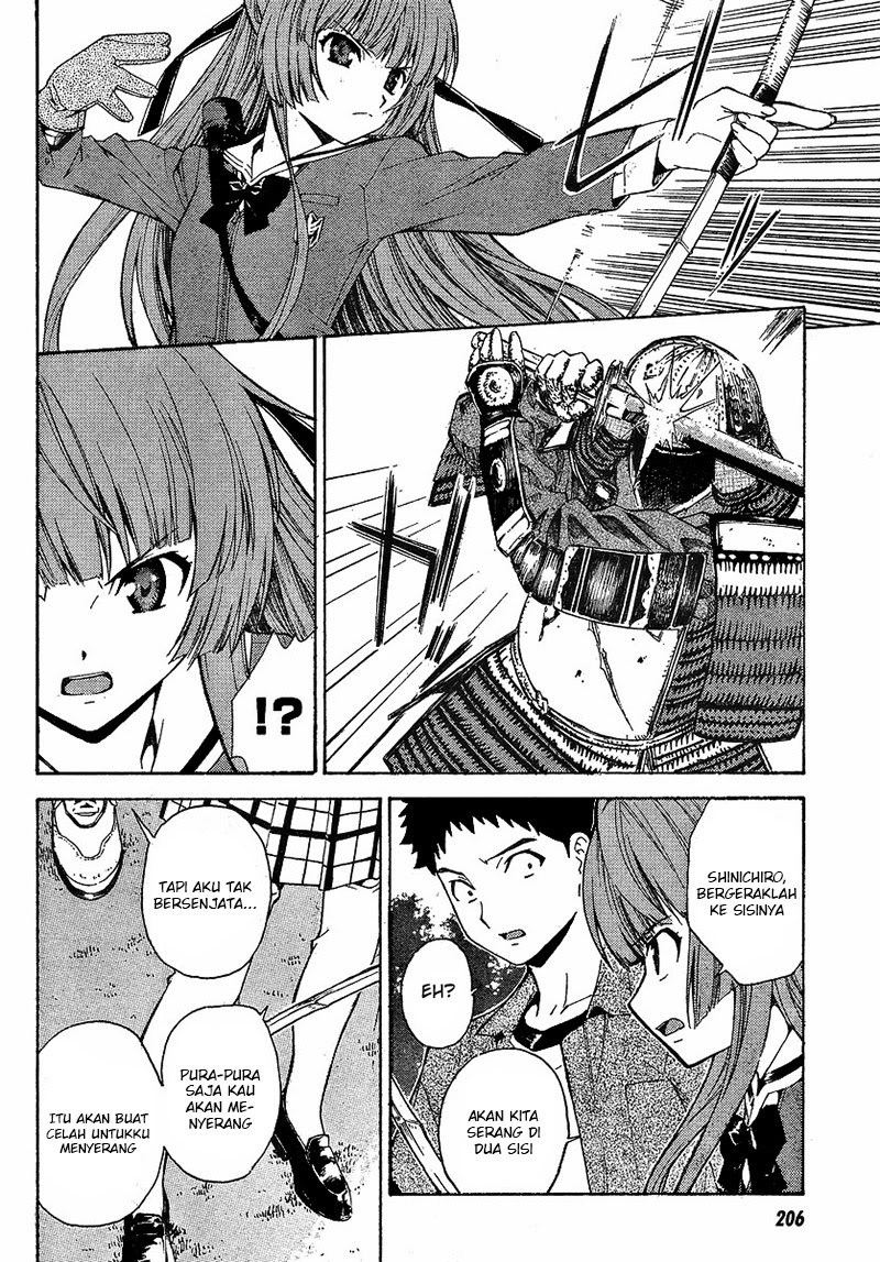 Isuca Chapter 3