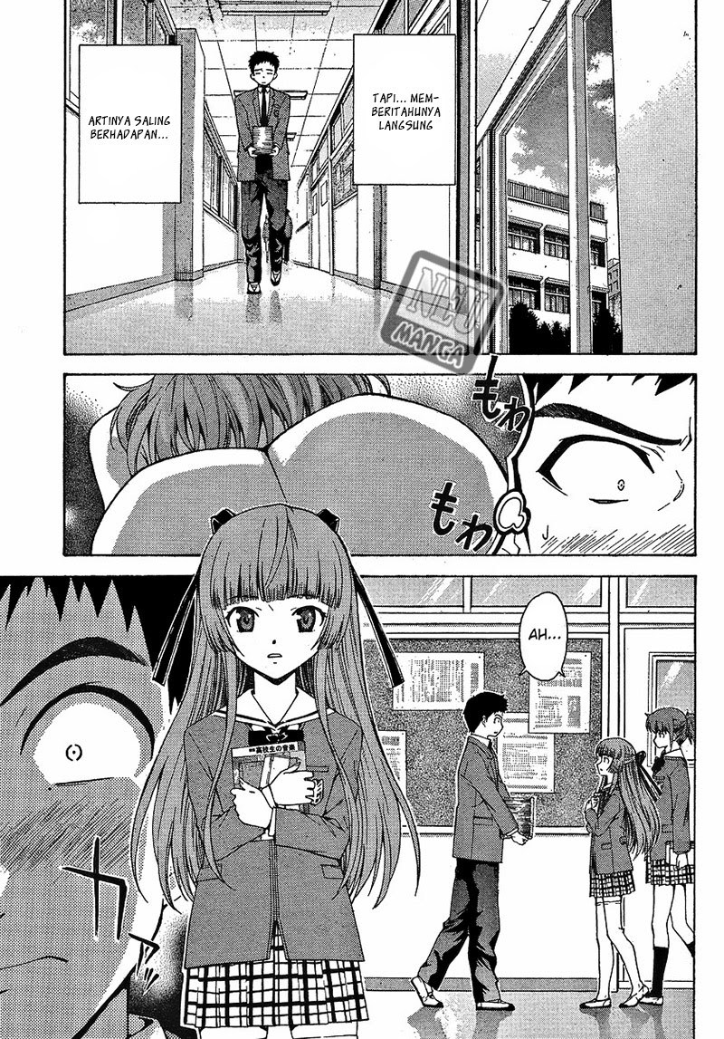 Isuca Chapter 3