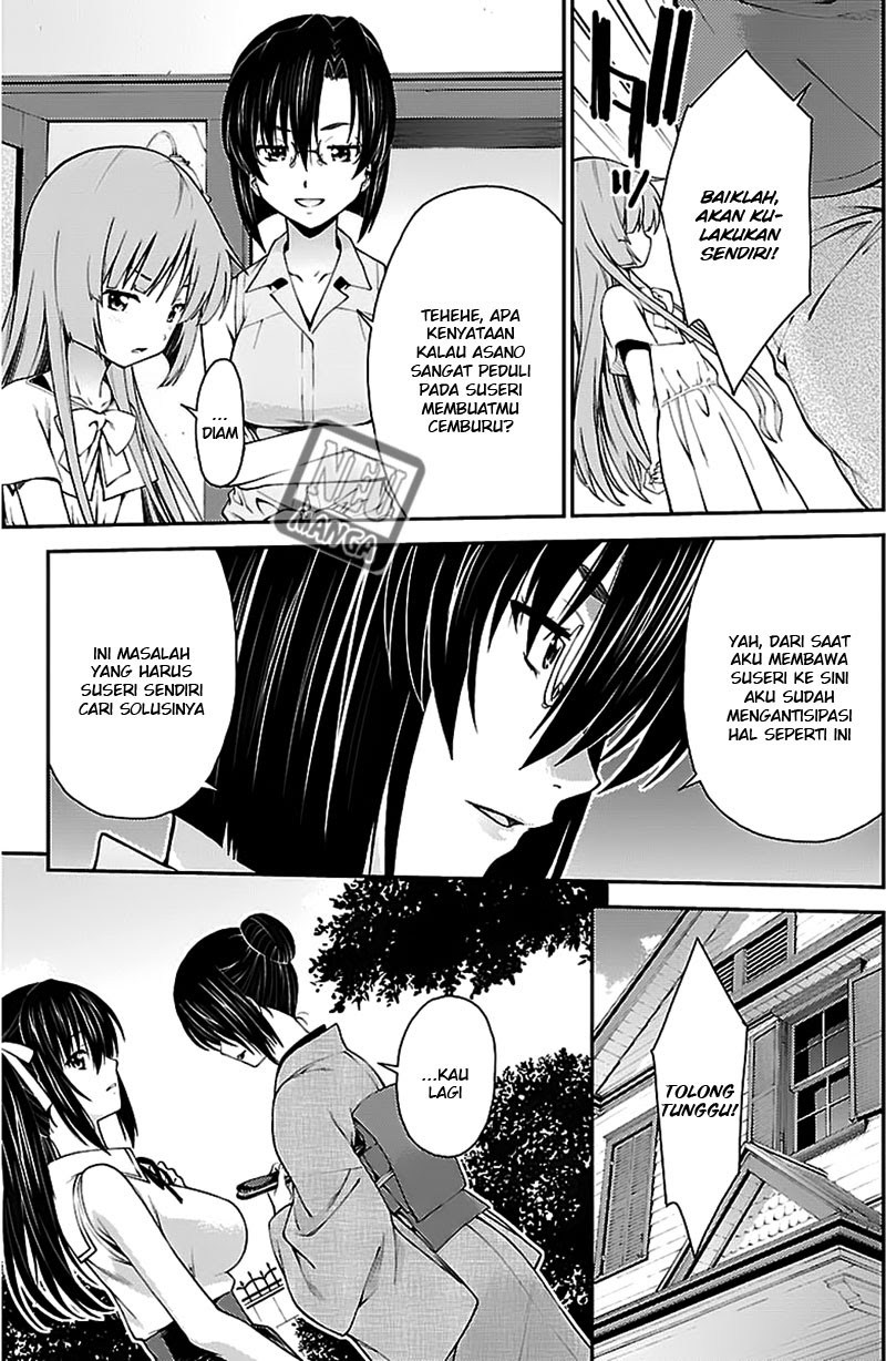 Isuca Chapter 35